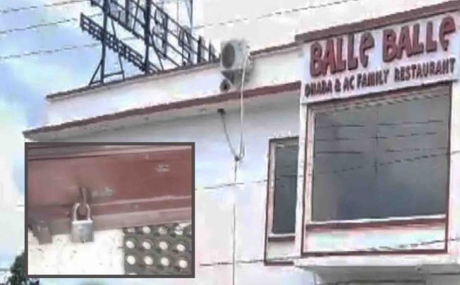 ओडिशा के धर्मशाला में विवादास्पद बल्ले बल्ले ढाबा सील