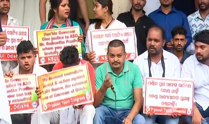 ओडिशा के राज्यपाल के बेटे के खिलाफ कड़ी कार्रवाई के लिए कांग्रेस ने की मांग