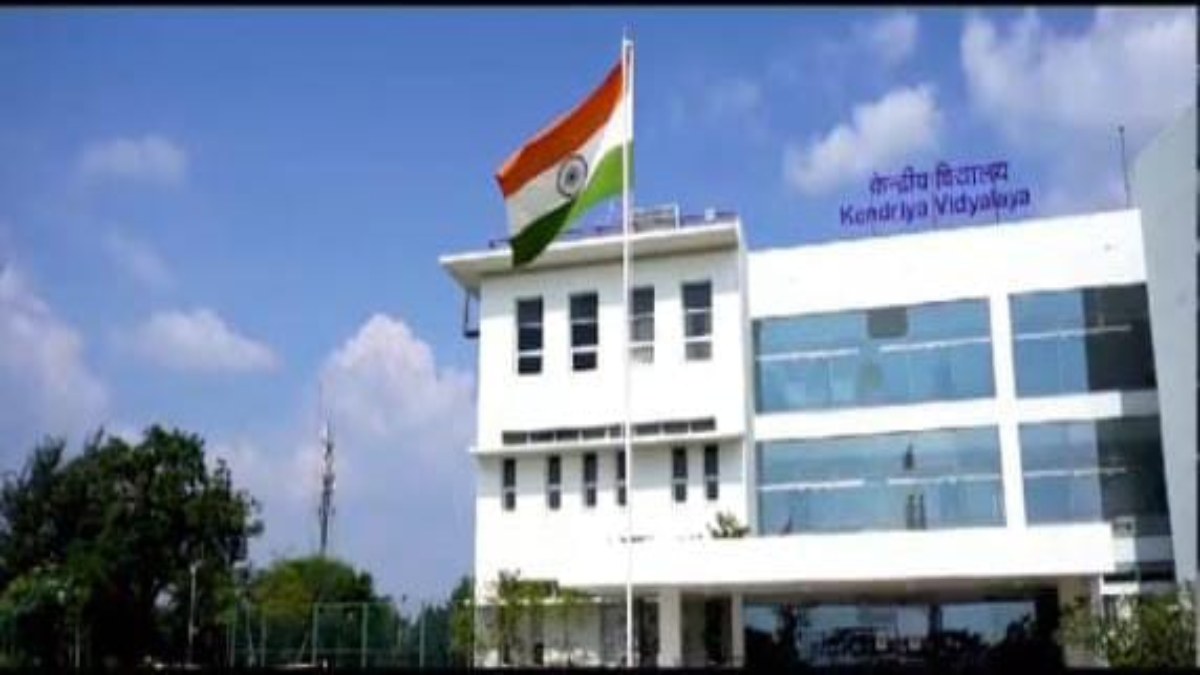 केंद्रीय विद्यालय को बम से उड़ाने की मिली धमकी, ईमेल से मचा हड़कंप, जांच में जुटी पुलिस  