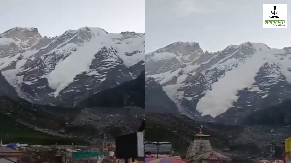 केदारनाथ में भरभराकर गिरा बर्फ का पहाड़, थोड़ी देर के लिए थम गईं श्रद्धालुओं की सांसें, देखें VIDEO