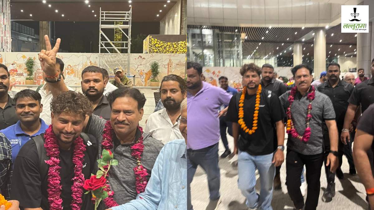 देखें VIDEO- T20 World Cup की जीत के बाद कानपुर पहुंचे Kuldeep Yadav, लोगों ने किया जोरदार स्वागत