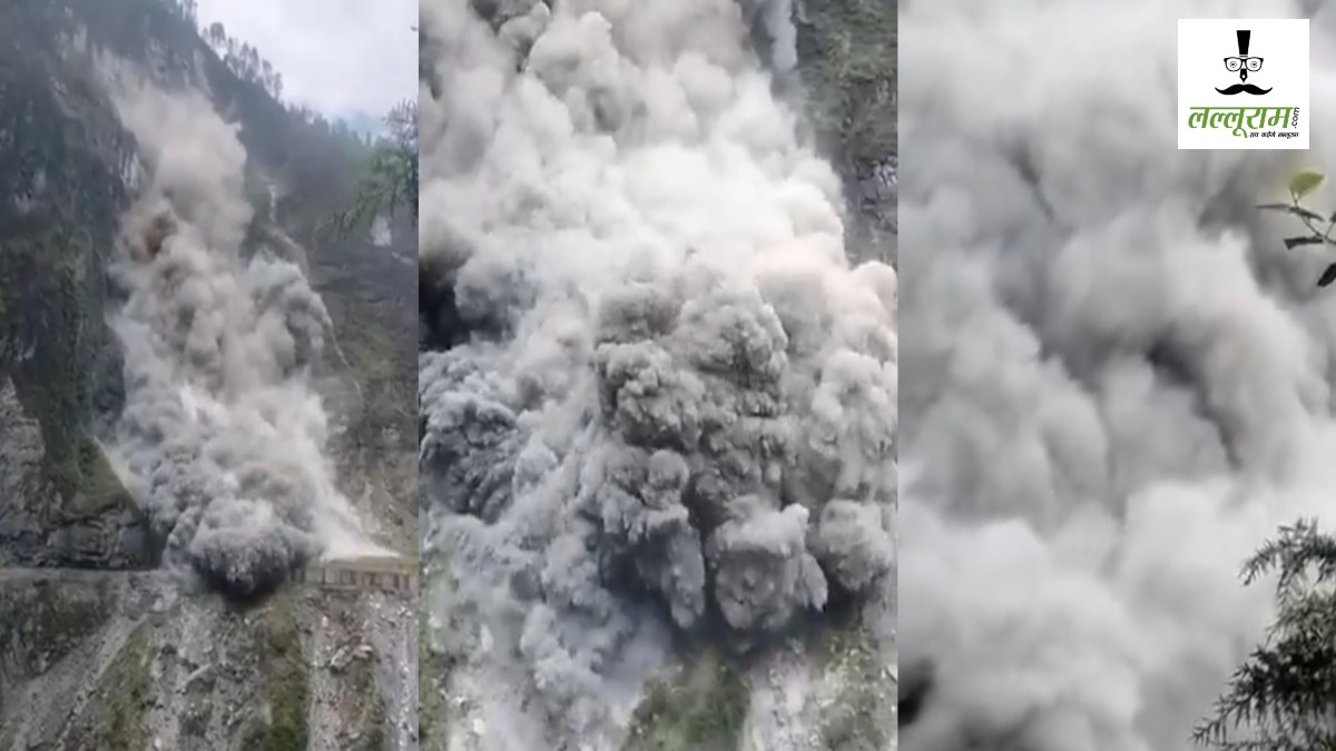 Uttarakhand Landslide: चमोली में लैंडस्लाइड की बेहद डराने वाली तस्वीर, देखिए VIDEO