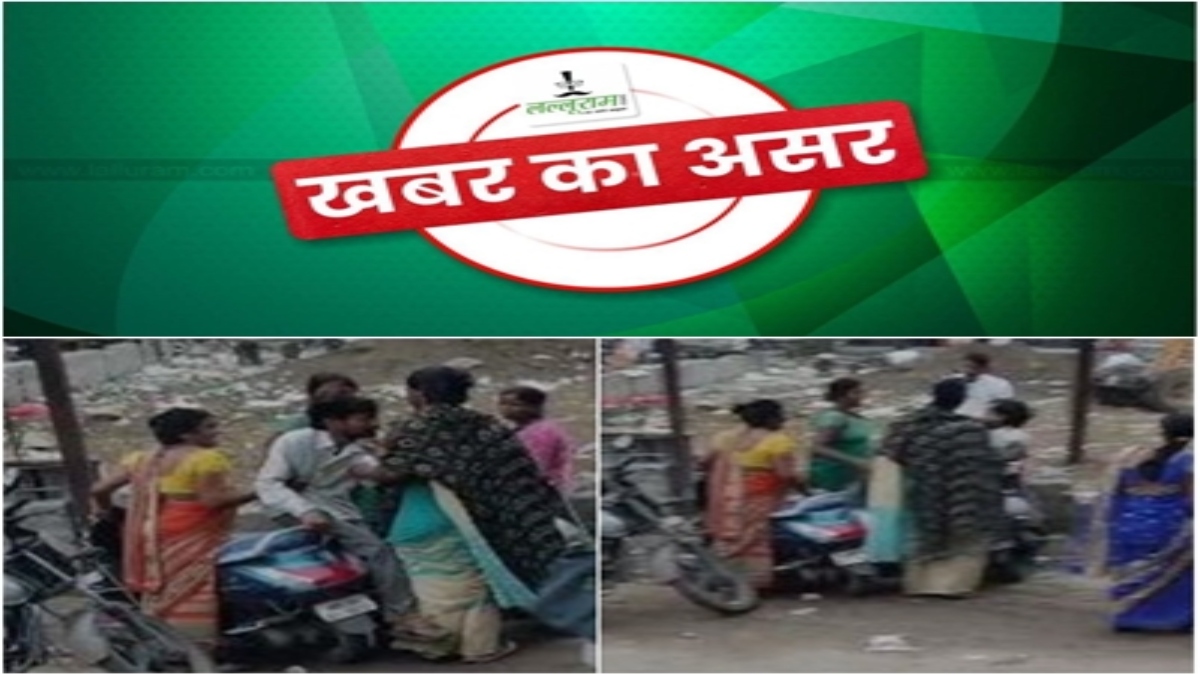 खबर का असर: युवक से मारपीट करना महिला गैंग को पड़ा भारी, SDOP ने TI को दिए जांच के आदेश