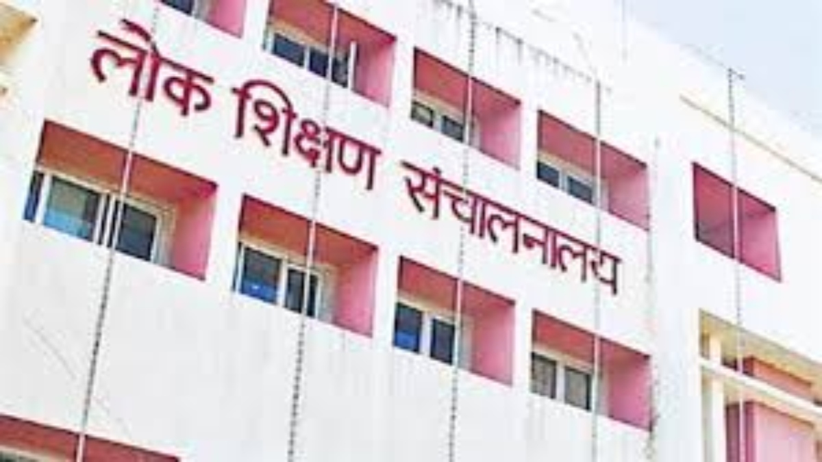MP में 9वीं में प्रवेश के लिए 13 साल की आयु सीमा खत्म, स्कूल शिक्षा विभाग ने जारी किए आदेश