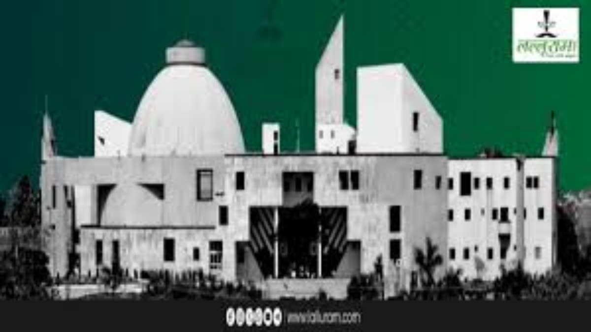 MP Vidhan Sabha: आज से शुरू हो रहा विधानसभा का मॉनसून सत्र, नर्सिंग घोटाले पर स्थगन प्रस्ताव लाएगा विपक्ष, 3 जुलाई को पेश होगा बजट