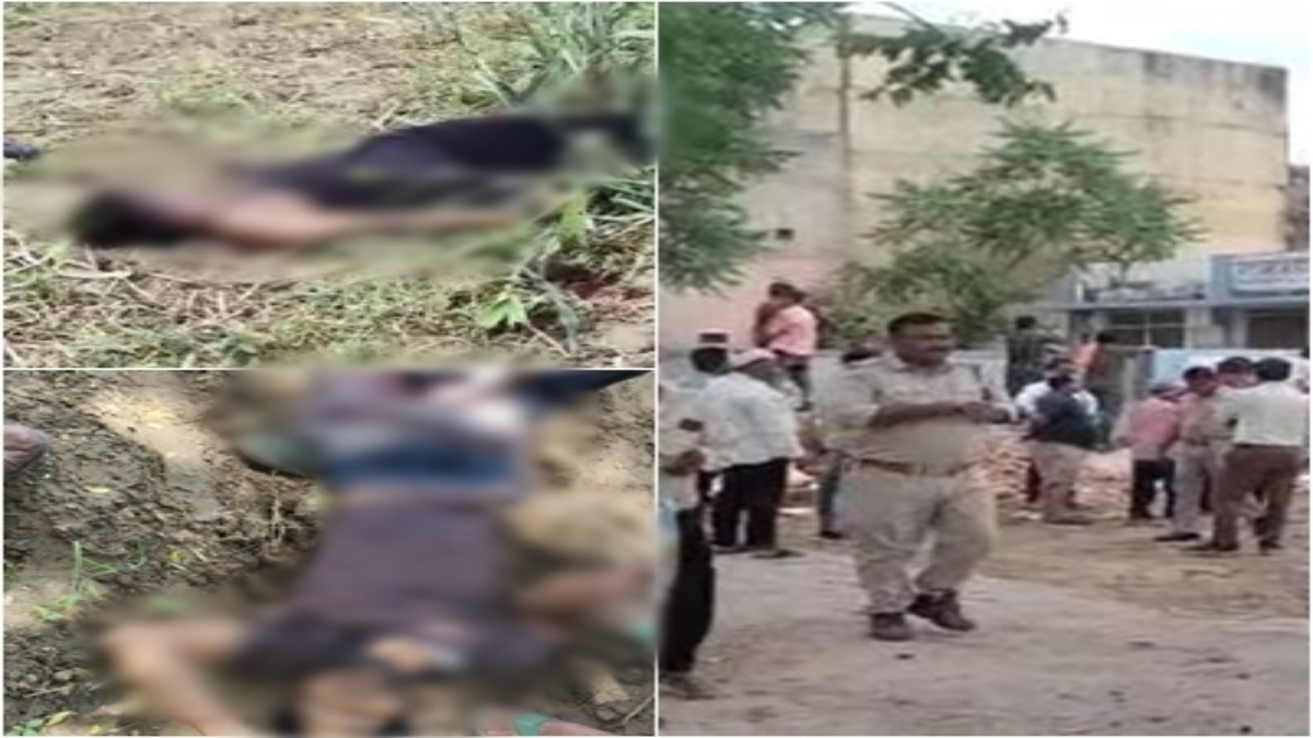 जमीनी विवाद में चली गोली: तीन की मौत, इलाके में फैली सनसनी 