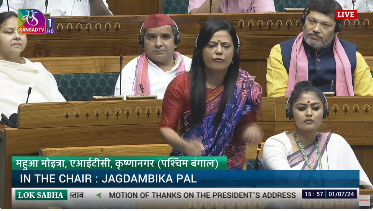 आप डरिए मत सर…. PM मोदी से बोलीं TMC सांसद महुआ मोइत्रा- Parliament Session