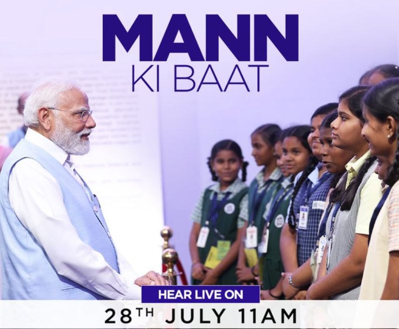 Mann Ki Baat: ‘मन की बात’ में PM मोदी ने Paris Olympic और सड़कों के किनारे बनी पेंटिंग्स का किया जिक्र, बताया क्या है Project PARI?
