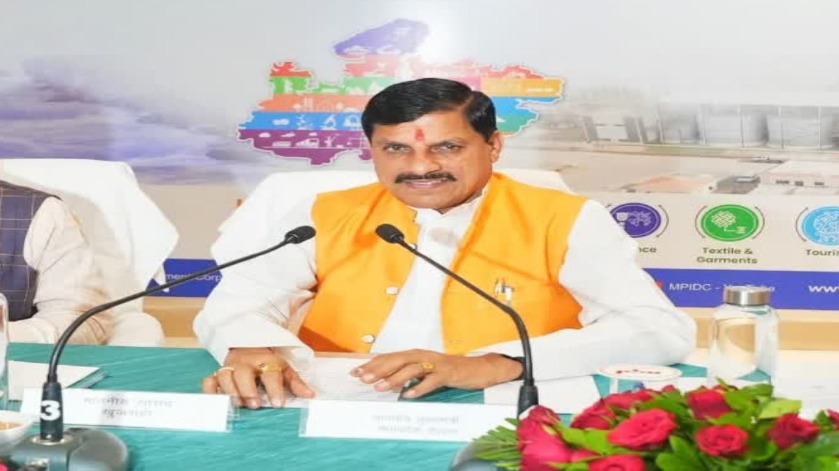 Jabalpur Investor Summit: जबलपुर कॉन्क्लेव को लेकर मुख्यमंत्री बोले- बड़ी संख्या में निवेश प्रस्ताव आने की संभावना