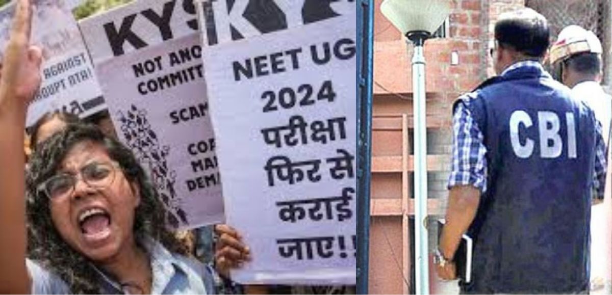 NEET-UG Paper Leaked में CBI का बड़ा एक्शन, मास्टरमाइंड शशिकांत पासवान और 2 MBBS छात्र गिरफ्तार, NIT जमशेदपुर तक जुड़े तार