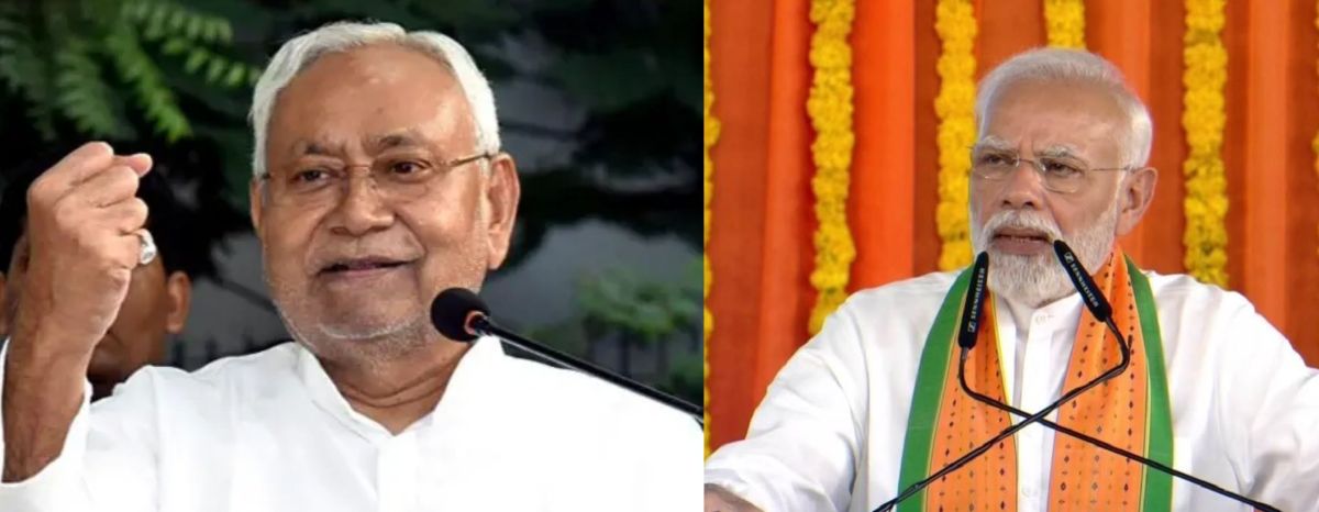 नीतीश कुमार फिर मारेंगे पलटी! JDU ने BJP को दो दिन में दो टेंशन दिए, कर दी ये बड़ी मांग… क्या बजट के बाद गिर जाएगी मोदी सरकार? – Nitish Kumar