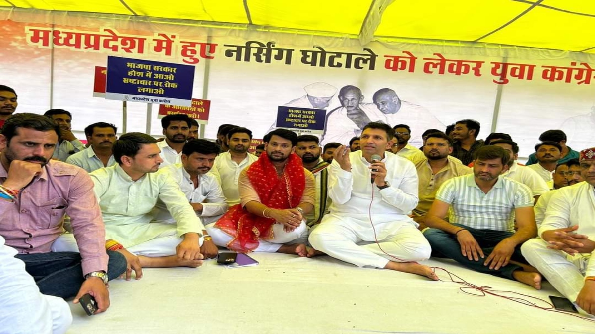 नर्सिंग घोटाले को लेकर कांग्रेस का सदन से लेकर सड़क तक हंगामा, Youth Congress का सत्याग्रह, दोषियों पर कार्रवाई की मांग