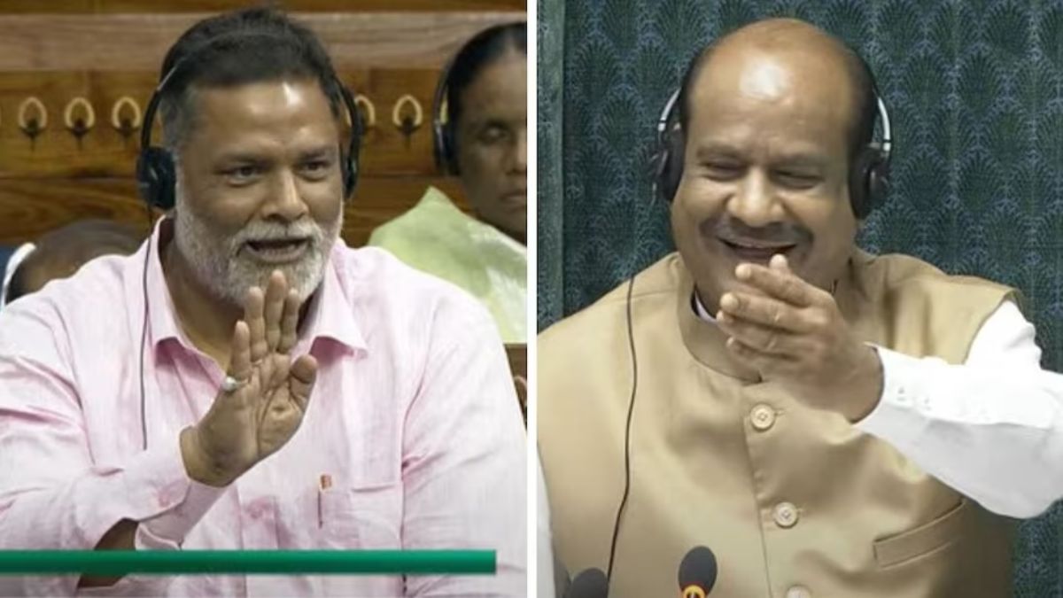 ‘…वरना लोग कहेंगे बिहार को बहुत ज्यादा दे रहे हैं’: पप्पू यादव के सवाल पर बोले ओम बिरला, फिर सदन में लगे ठहाके- Parliament Monsoon Session