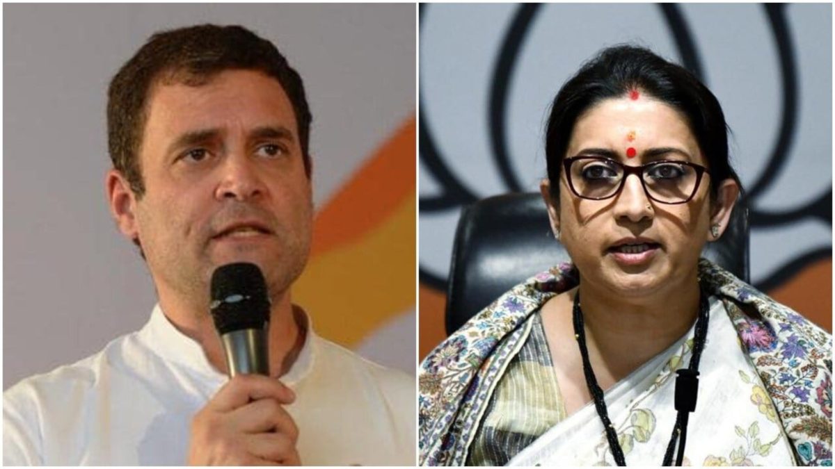 Rahul Gandhi ने अपने ही नेताओं को दी वॉर्निंग, कहा- ‘कोई स्मृति ईरानी को बुरा-भला कहा तो…’