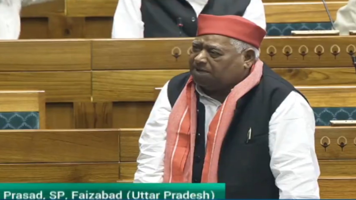Parliament Session 2024: अयोध्या सांसद ने संसद में कह दी ये बड़ी बात, BJP के नेता ताकते रह गए मुंह, देखें Video