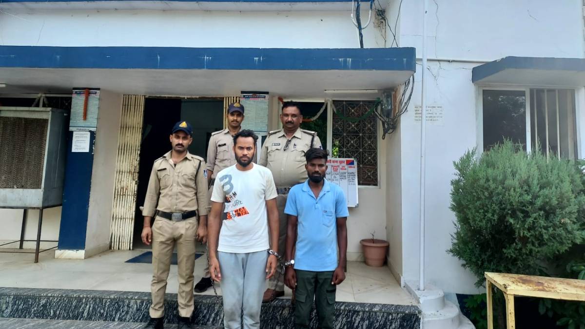 OMG: जान जोखिम में डाल इस वारदात को देते थे अंजाम, 2 आरोपी गिरफ्तार, कारनामे का तरीका जानकर पुलिस भी सन्न