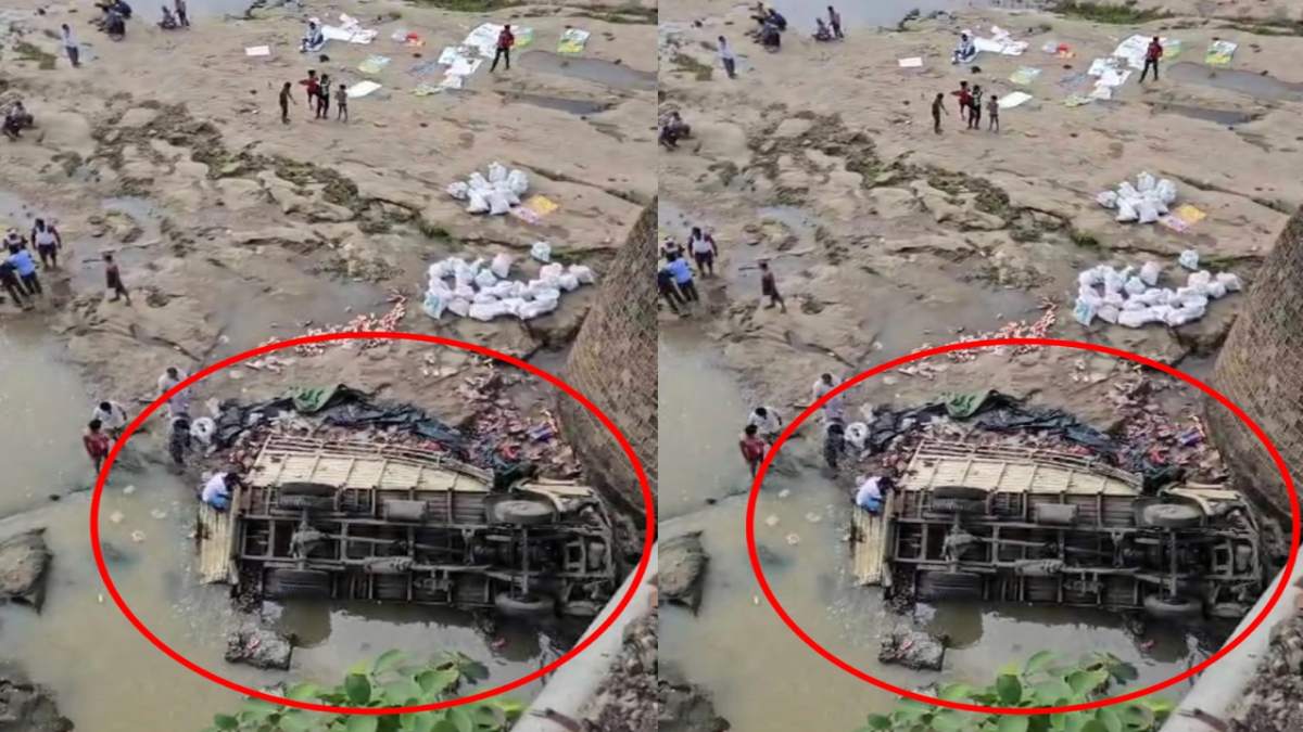 शराबी हो गए मालामाल: हाईवे पर शराब की बोतलों से भरा ट्रक नदी में पलटा, लूटने के लिए मच गई होड़, देखें Video