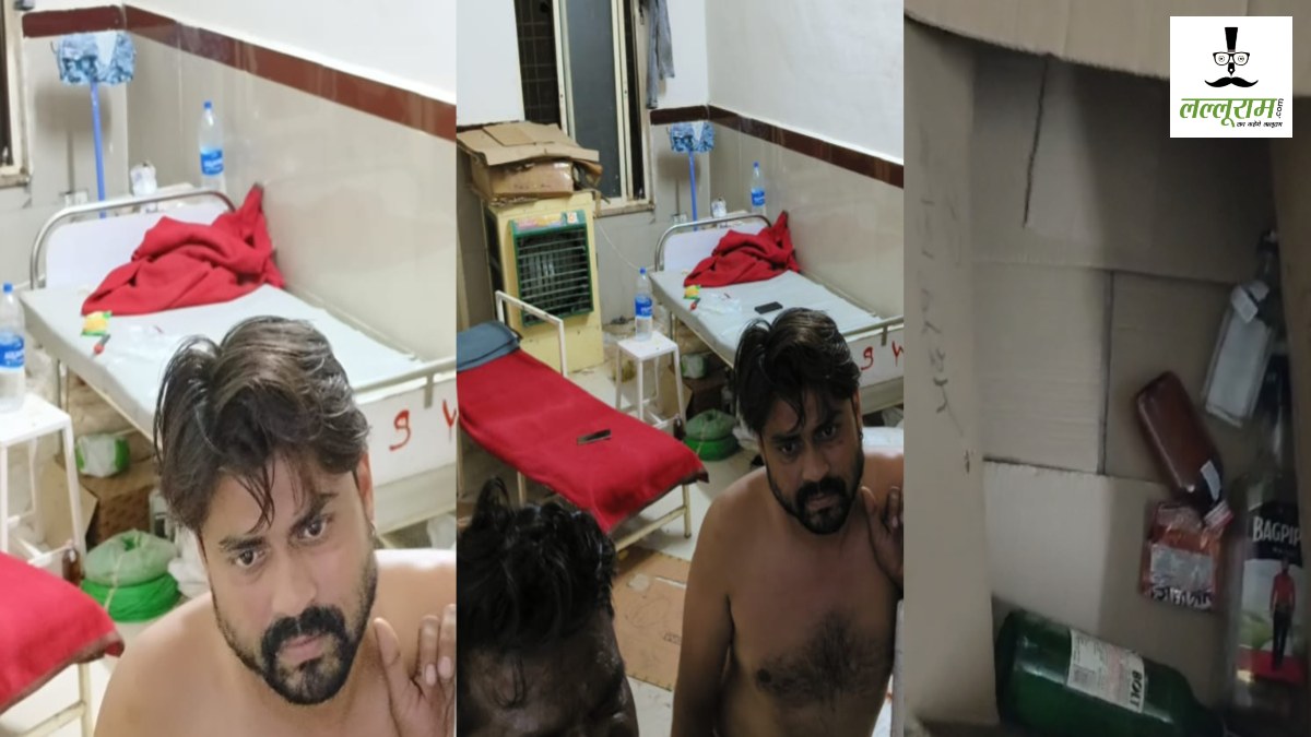 Sheopur District Hospital Viral Video: मैटरनिटी वार्ड में शराब पार्टी, अर्धनग्न अवस्था में जाम झलका रहे थे कर्मचारी, सिविल सर्जन ने वीडियो को बताया फर्जी
