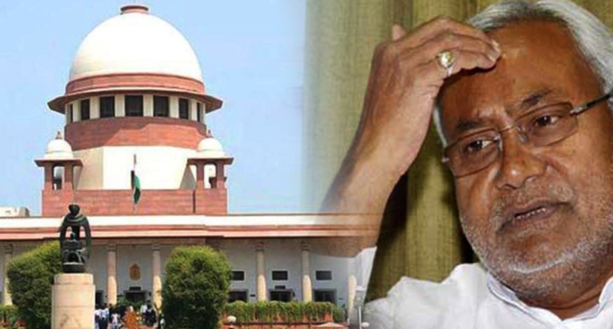 Supreme Court: सुप्रीम कोर्ट ने नीतीश सरकार को दिया जोर का झटका, 65% आरक्षण सीमा पर Patna HC के फैसले को रखा बरकरार- Bihar Reservation