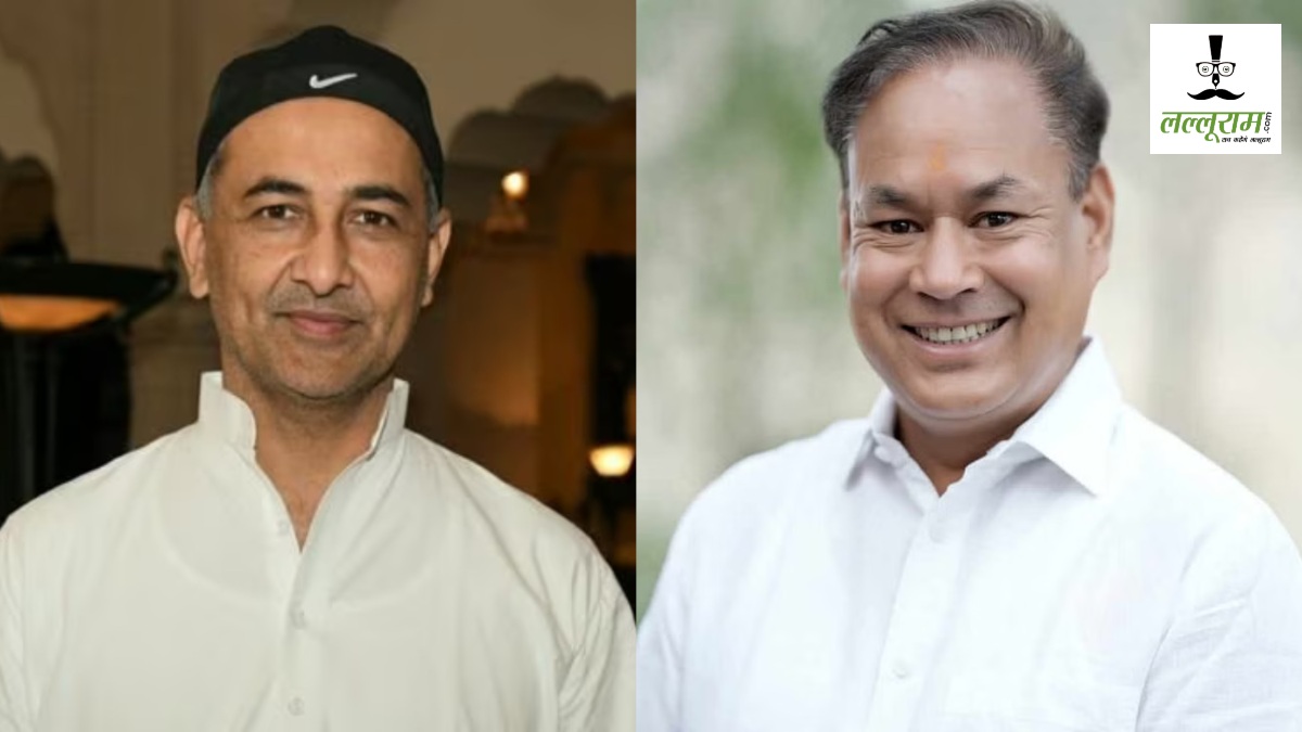 Uttarakhand By Election Results: उत्‍तराखंड की दोनों सीटों पर BJP को झटका, कांग्रेस ने मारी बाजी