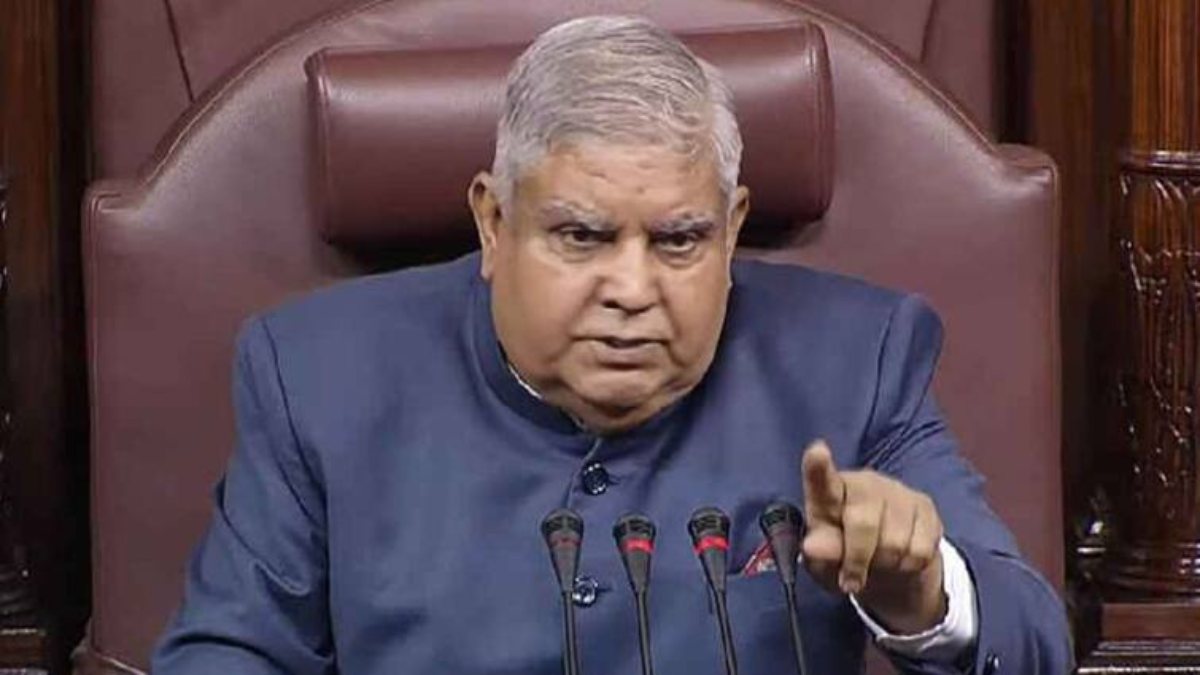 3 UPSC छात्रों की मौत पर भड़के उप राष्ट्रपति धनखड़: कहा- ‘कोचिंग बिजनेस हो गए, अखबार के दो पन्नों में इनके…’,- Vice President Dhankhar