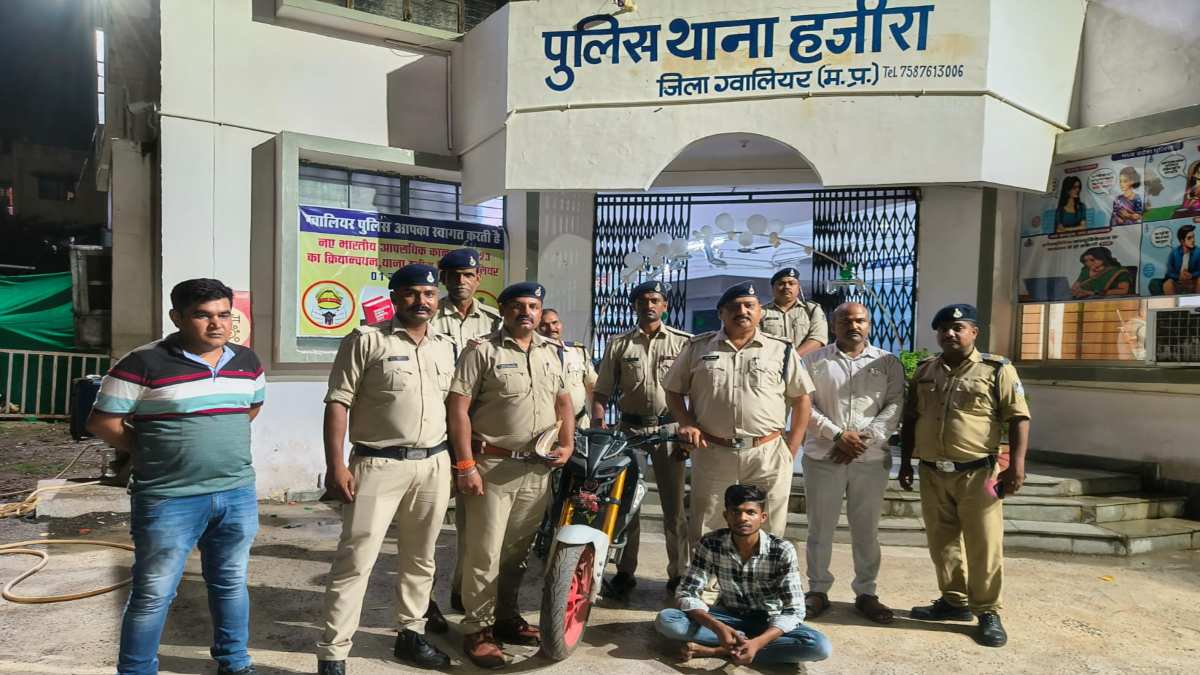 BNS के तहत दर्ज पहला केस सॉल्व: चोरी गई बाइक पुलिस ने की बरामद, आरोपी गिरफ्तार