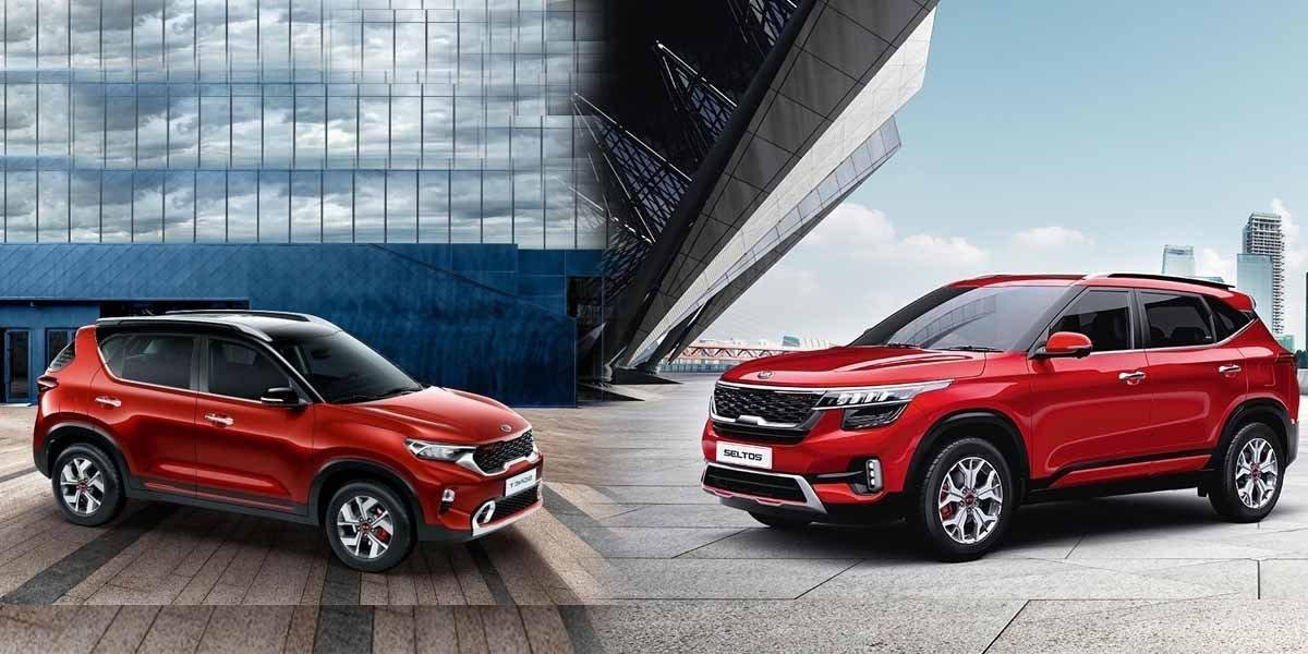 Kia Price Hike: Sonet और Seltos SUV को खरीदना हुआ महंगा, इतने बढ़ गए दाम