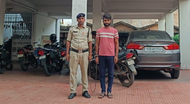 CG Crime: सरकारी नौकरी दिलाने के नाम पर युवाओं को लगाया लाखों का चूना, फिर हो गया फरार, अब चढ़ा पुलिस के हत्थे