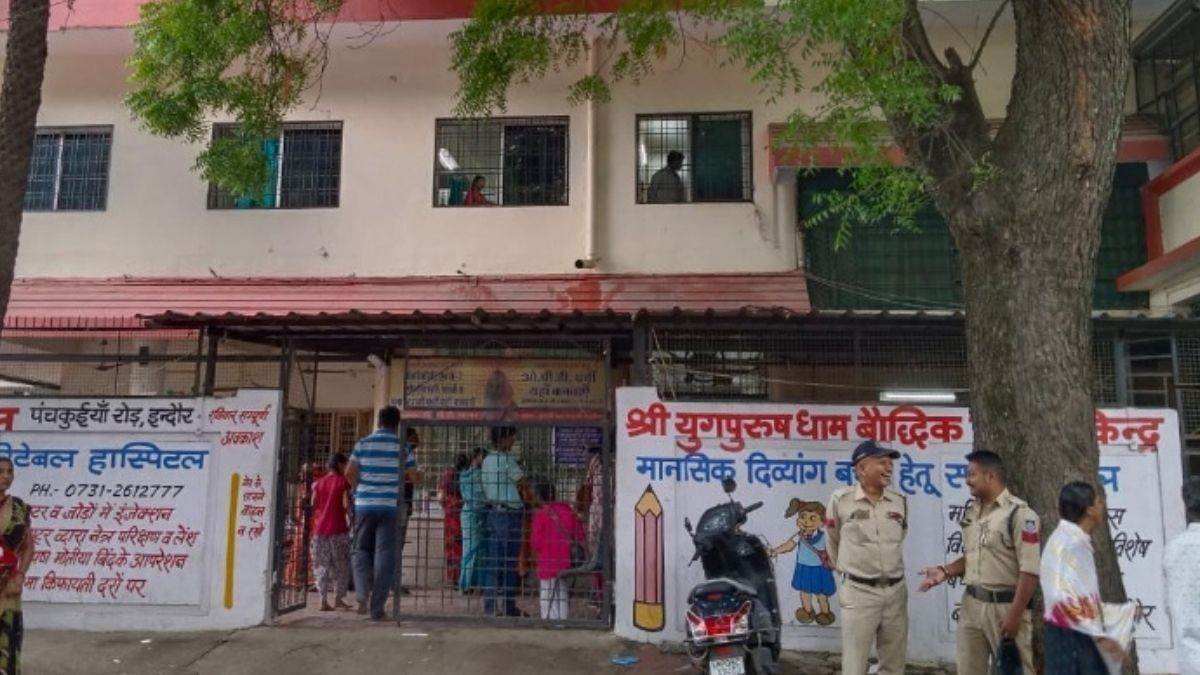 युगपुरुष धाम आश्रम के काले कारनामों का कांग्रेस ने किया बड़ा खुलासा, कागजों के जरिए खोला काला चिट्ठा, 4 लाडली लक्ष्मी गायब