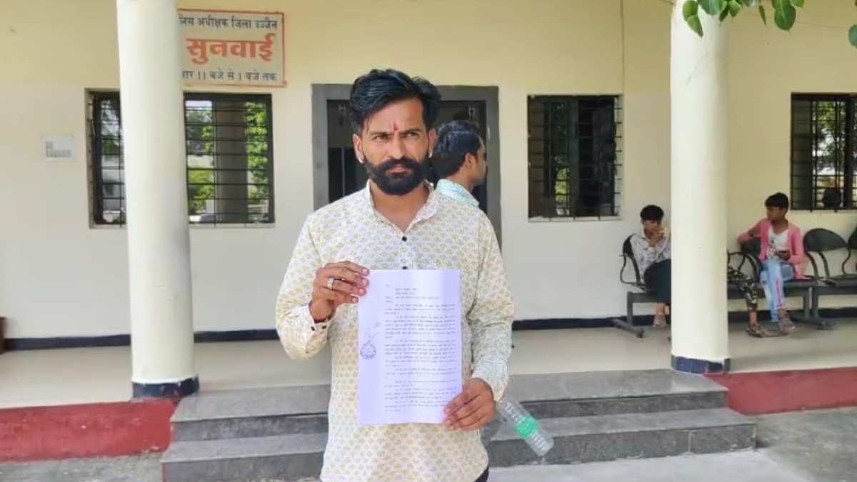 फर्जी रजिस्ट्री का जिम्मेदार आखिर कौन? लोकेंद्र सिंह ने SP को आवेदन सौंप की कार्रवाई की मांग, जानें पूरा मामला