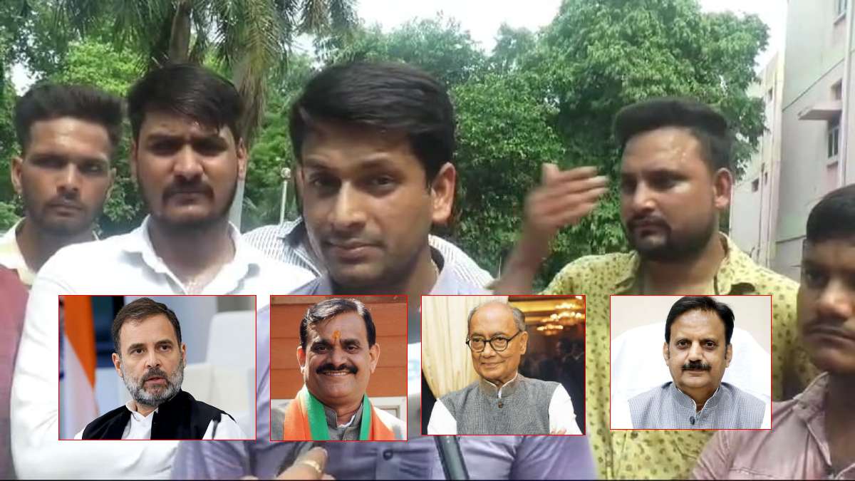 ‘आउट ऑफ ट्रैक अब BJP के नेता…’, वीडी शर्मा के बयान पर कांग्रेस का पलटवार, कहा- जब से वह अयोध्या हारे तब से डगमगा चुके हैं