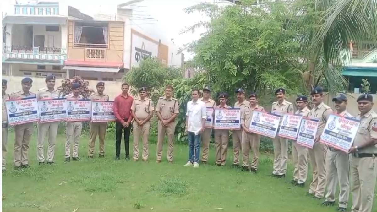 साइबर फ्रॉड को रोकने के लिए नई पहल: इस जिले में सभी थाने पर साइबर मित्र किए गए तैनात, अब होगा एक्शन