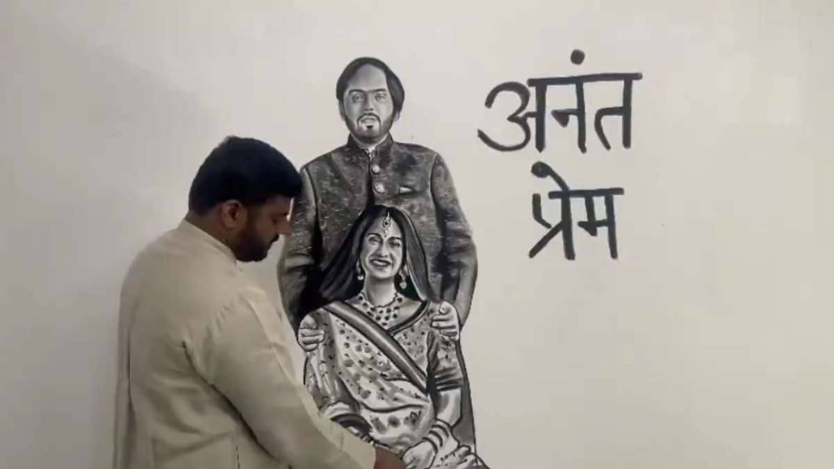 दीवार पर आर्टिस्ट ने कोयले से बनाई Anant-Radhika की तस्वीर, शादी की दी शुभकामनाएं