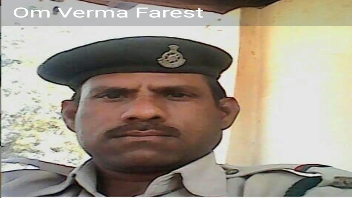 वनरक्षक ने आत्महत्या की अनुमति मांगीः कुछ दिन बाद घर में मिली लाश, सुसाइड नोट में प्रताडना का जिक्र, प्रतिलिपि वन मंत्री और वन संरक्षक को भी भेजी
