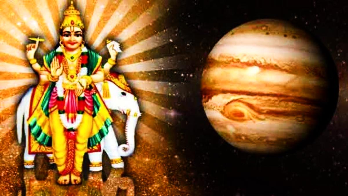 कुंडली में कमजोर है गुरु ग्रह, तो इस गुरु पूर्णिमा पर जरुर करें ये उपाय…