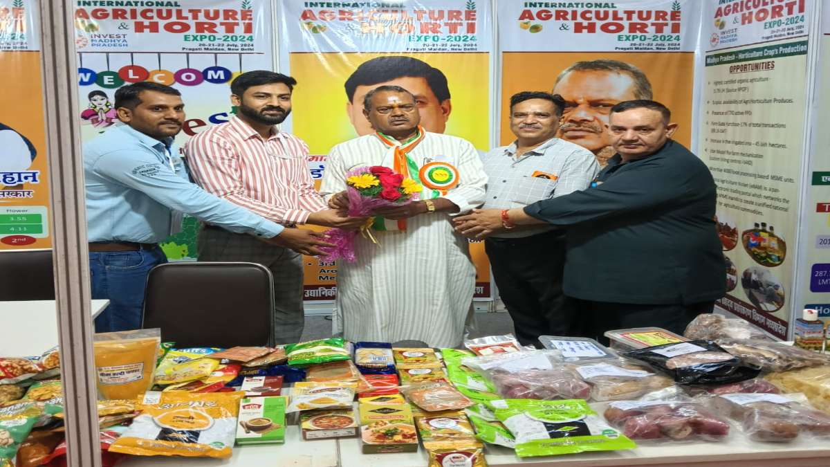 एग्री एंड हॉर्टी एक्सपो में MP को मिला प्रथम पुरस्कार: प्रगति मैदान नई दिल्ली में हुआ तीन दिवसीय आयोजन