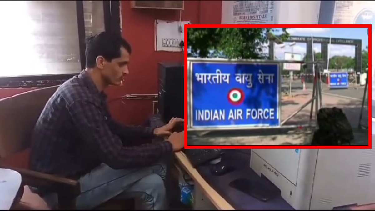 MEF के अधिकारी को ठेकेदार भाइयों ने दी जान से मारने की धमकी, फोन कर मांगे 5 लाख, जांच में जुटी पुलिस