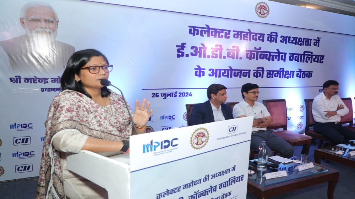 इज ऑफ डूइंग बिजनेस कॉन्क्लेव की समीक्षाः कलेक्टर ने कहा- युवा शक्ति की भागीदारी से व्यापार को मिलेगा बढावा, 30 को ग्वालियर में आयोजन