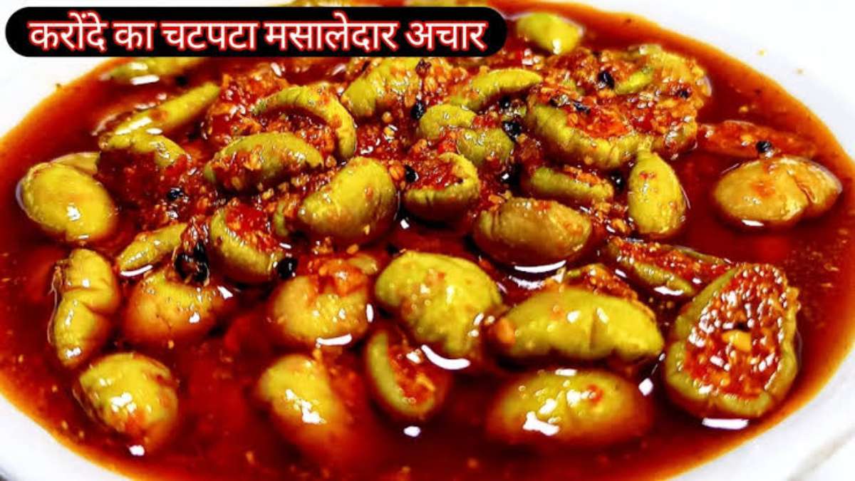 बरसात में खाने का स्वाद बढ़ाएगा ये चटपटे करौंदे का अचार, बनाने की विधि ऐसी कि 1 साल तक नहीं होगा खराब…