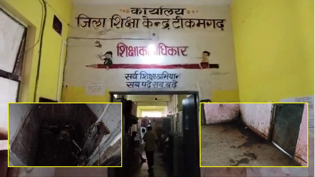 कलेक्ट्रेट कार्यालय में स्वच्छ भारत अभियान की उड़ रही धज्जियां, पान-गुटखा की पीक से बदरंग हुई सरकारी इमारत, देखें तस्वीर