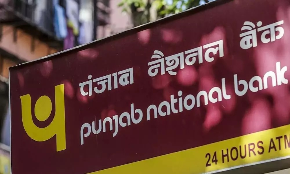 PNB Bank Share Price: बाजार में पंजाब नेशनल बैंक के शेयर ने मचाई धूम, जानिए मुनाफा और आज का कारोबार ?