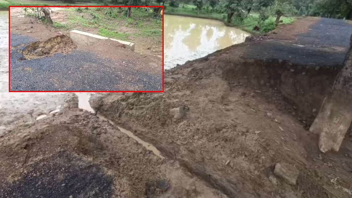 SDO, इंजीनियर की बड़ी लापरवाही: हल्की बारिश में बही 24 लाख की नवनिर्मित ग्रेवल सड़क, दो गांव का टूटा संपर्क