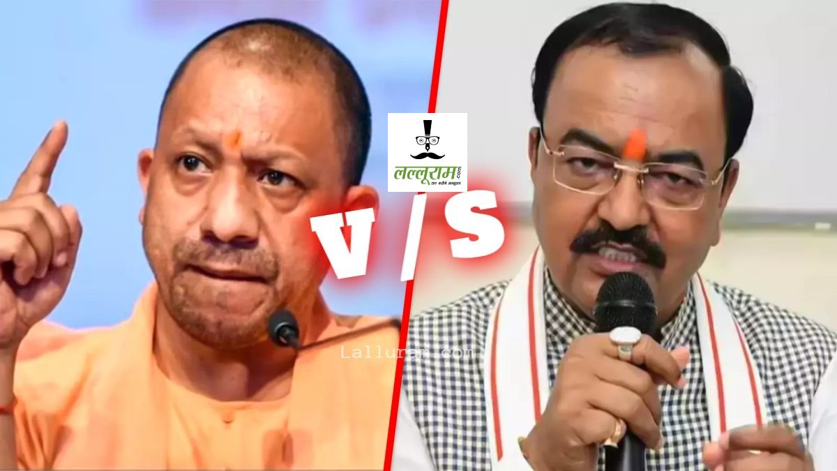 ‘योगी के कार्यशैली पर केशव ने फिर उठा दिया सवाल’, सपा नेता का बड़ा बयान, कहा- मानसून ऑफर का समय बढ़ सकता है