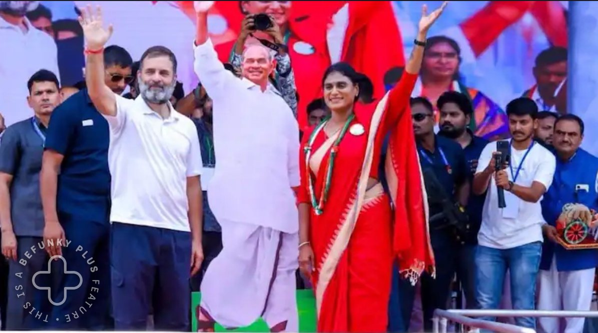 राहुल गांधी को प्रधानमंत्री बनाने की इस महिला नेता ने खाई कसम, बोलीं- चैन से नहीं बैठूंगी- Rahul Gandhi