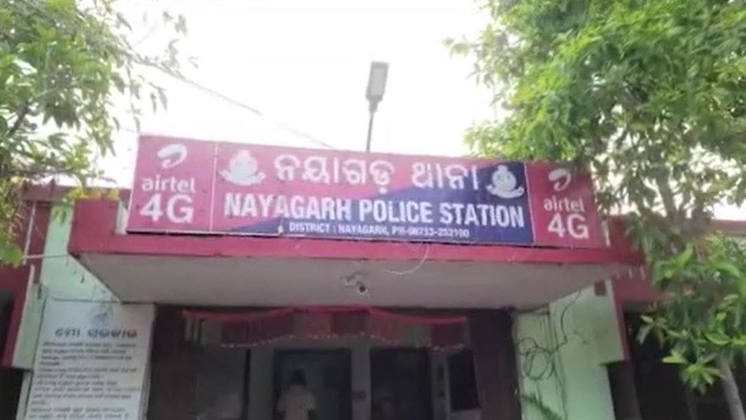 ओडिशा : नयागढ़ में पिता ने बेटी की हत्या कर खुद को भी मार डाला