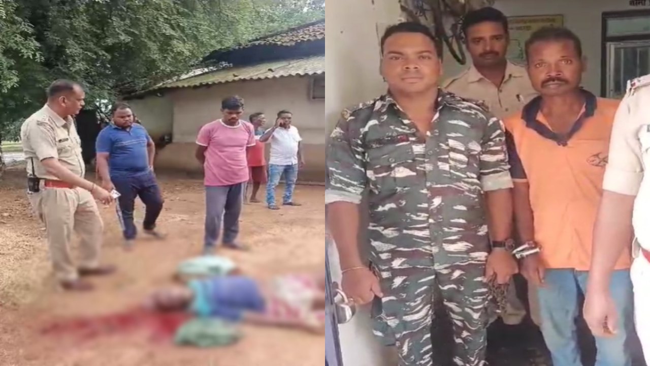 खेत में हल चलाने को लेकर हुआ विवाद, सिरफिरे बेटे ने फावड़े के ताबड़तोड़ वार से कर दी पिता की हत्या, आरोपी गिरफ्तार