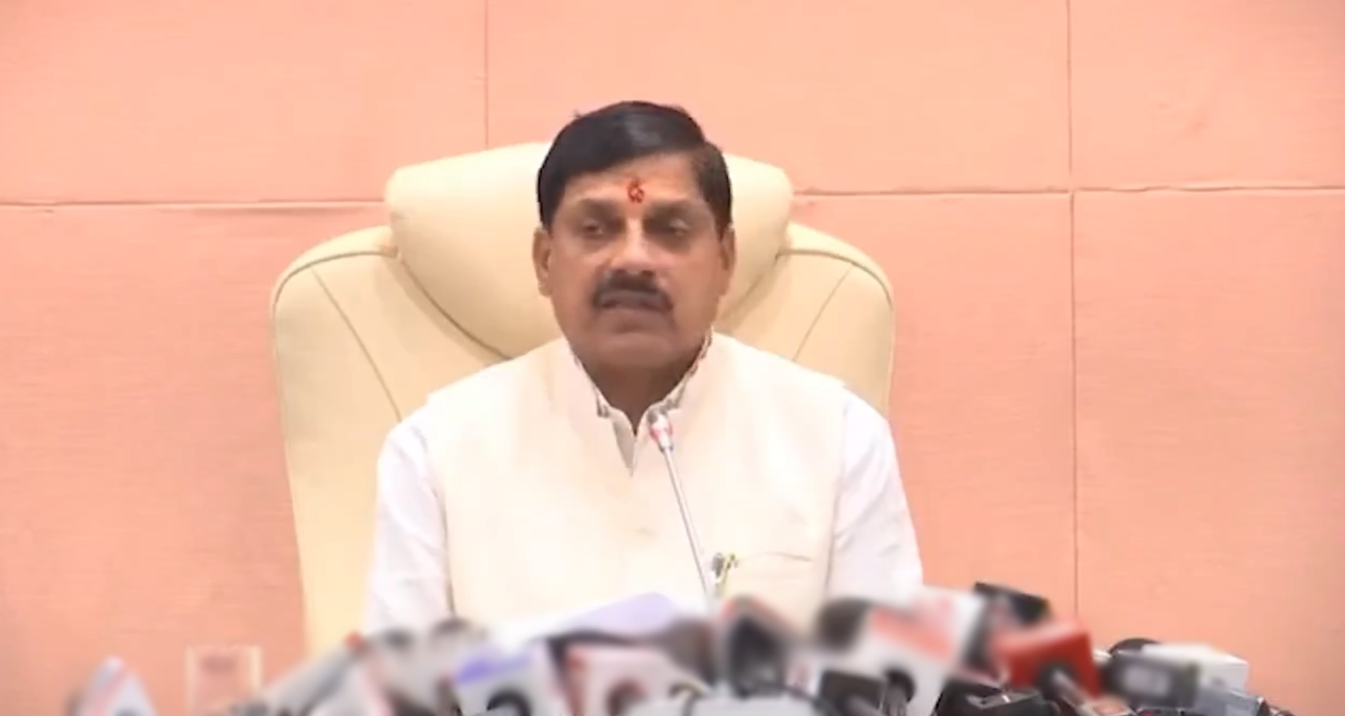 CM डॉ मोहन यादव की प्रेस कॉन्फ्रेंस: कहा- क्षेत्रीय स्तर पर होगी समिट, निवेश के लिए खुद आगे आए अंबानी, उज्जैन में स्थापित होगा सबसे बड़ा मेडिकल डिवाइस पार्क