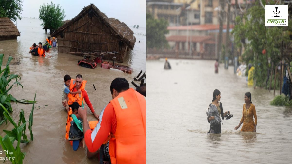 Today Weather Alert: UP में 2 दिन भारी बारिश का अलर्ट, कई जिले बाढ़ से प्रभावित; यहां 500 लोग फंसे