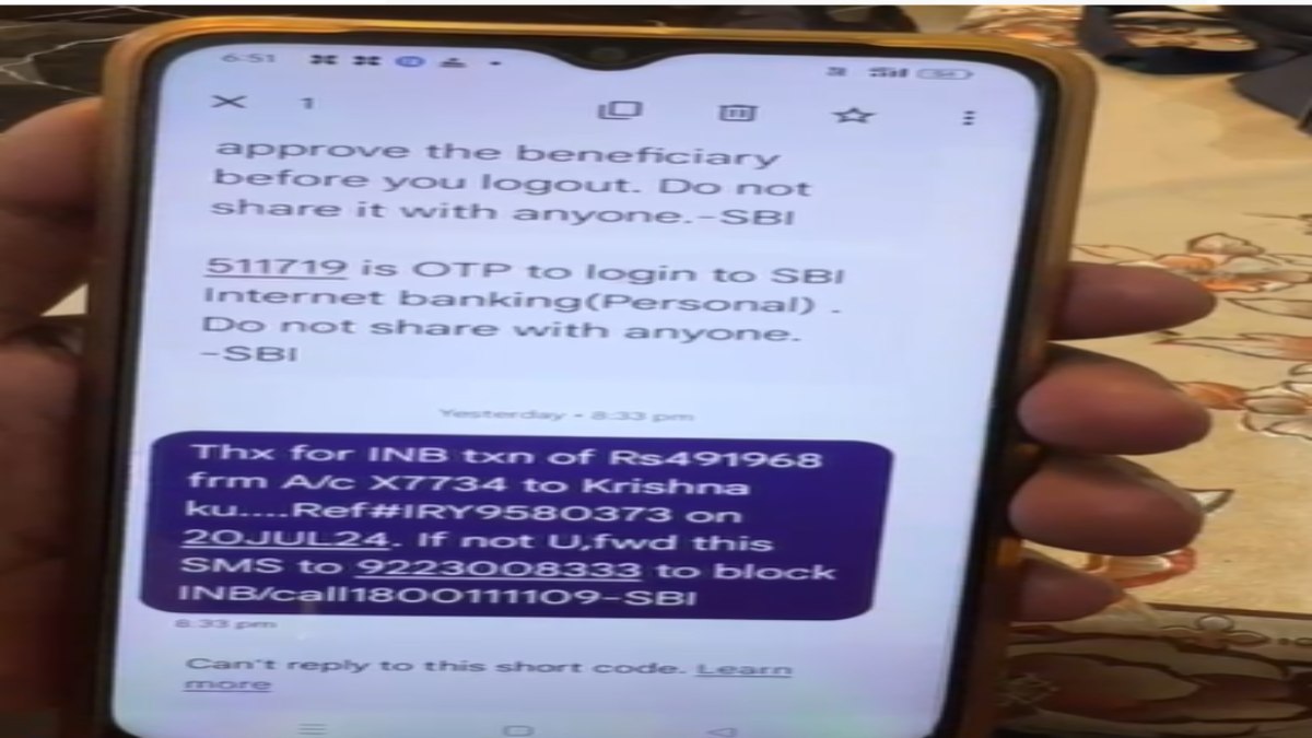 Cyber Crime: नामिनी कराने के नाम पर पेंशनर से 10 लाख की ऑनलाइन ठगी, ठग ने दो बार में निकाली राशि