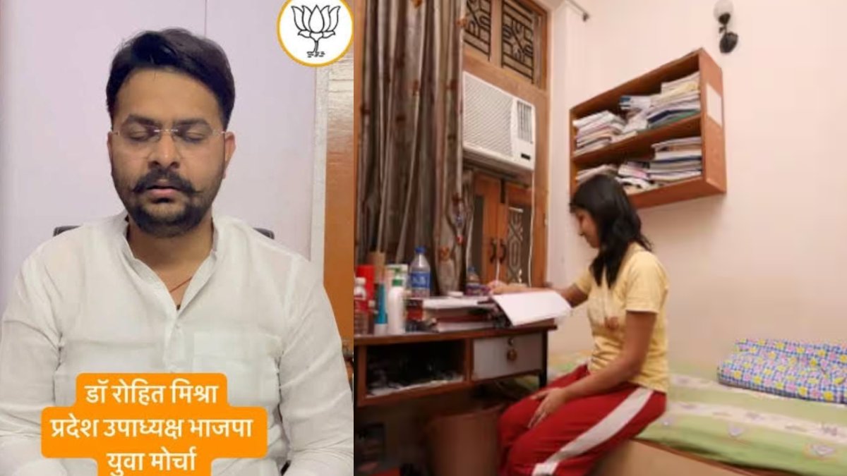 आधी रात गर्ल्स हॉस्टल में घुसा BJP नेता, चुपके से करने लगा ये काम, विरोध करने पर की मारपीट, Video वायरल